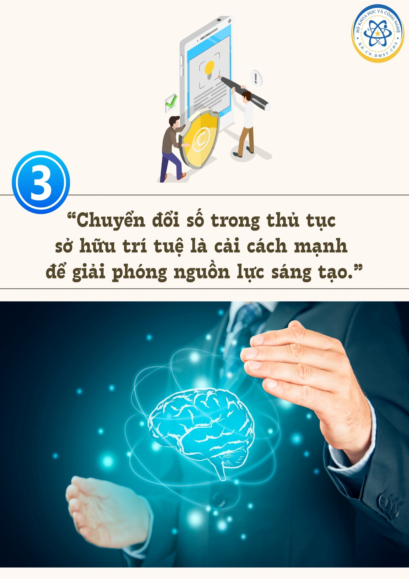 05 đạo luật mở không gian phát triển mới cho khoa học, công nghệ, đổi mới sáng tạo và chuyển đổi số- Ảnh 3.